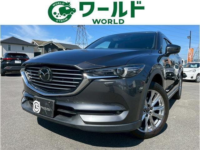 Mazda Cx-8