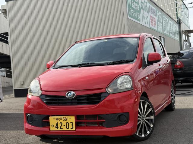 Used DAIHATSU MIRA E:S