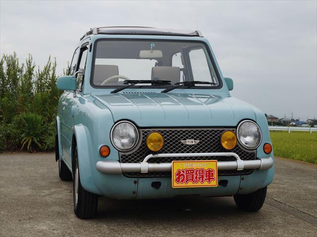 44941 Japan Used Nissan Pao 1989 Hatchback | Royal Trading