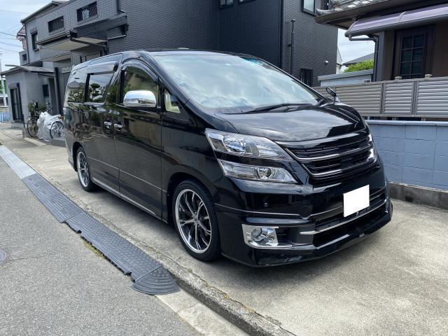 2357 Japan Used Toyota Vellfire 13 Minivan Royal Trading