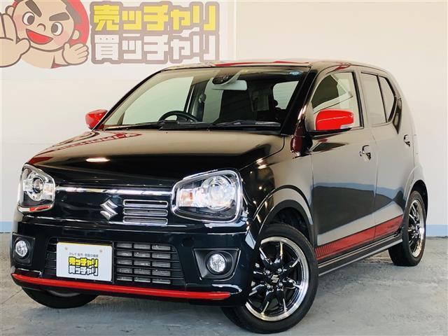 Japan Used Suzuki Alto Turbo Rs 15 Unspecified Royal Trading Japan Used Suzuki Alto Turbo Rs 15 Unspecified Royal Trading