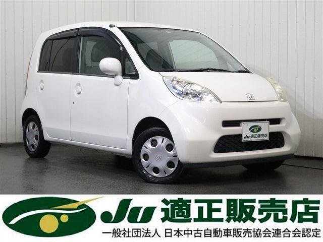 Japanese Used Car Exporter Coupe Sedan Vans Wagons Suv Muv