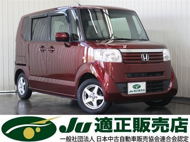 Japan Used Honda N Box 12 Light Car Royal Trading Japan Used Honda N Box 12 Light Car Royal Trading