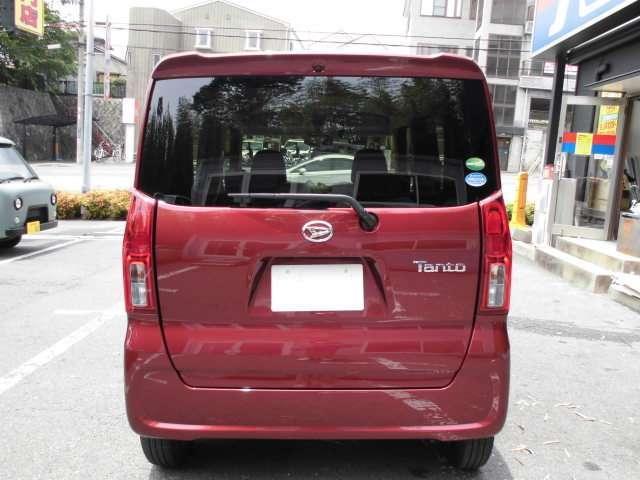 Daihatsu tanto 2020