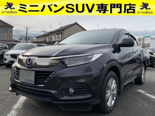 Japan Used Honda Vezel 18 Suv Royal Trading
