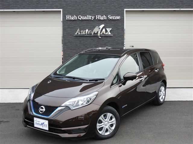 Japan Used Nissan Note 17 Hatchback Royal Trading