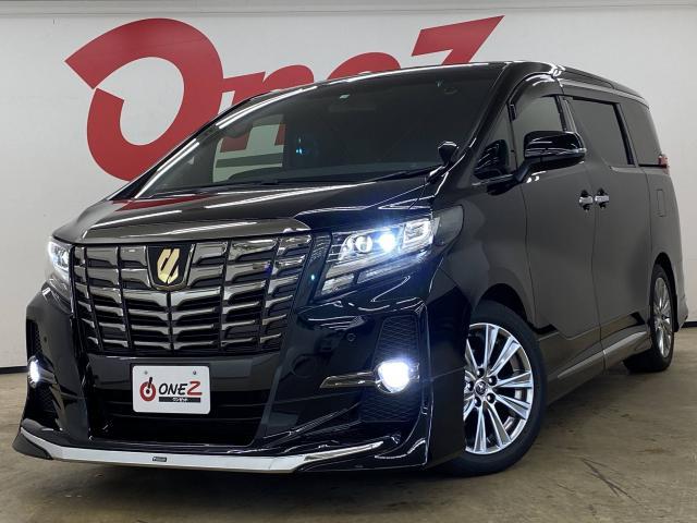 Japan Used Toyota Alphard 17 Minivan Royal Trading