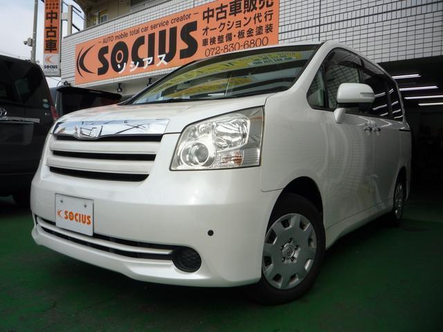 656 Japan Used Toyota Noah 10 Minivan Royal Trading