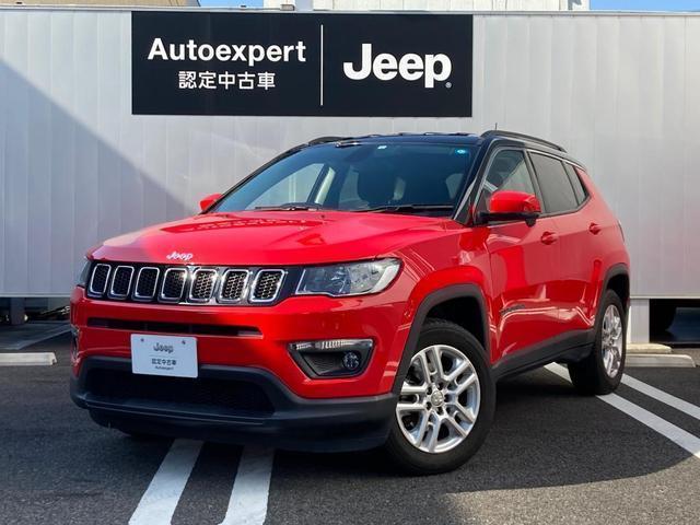 Japan Used Chrysler Jeep Jeep Compass 18 Suv Royal Trading