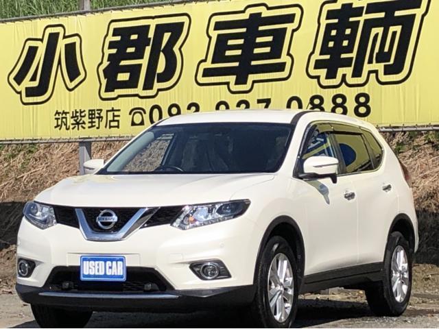 Japan Used Nissan X Trail 17 Suv Royal Trading Japan Used Nissan X Trail 17 Suv Royal Trading