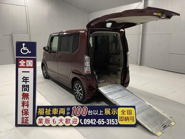 Japan Used Honda N Box Plus 13 Light Car Royal Trading Japan Used Honda N Box Plus 13 Light Car Royal Trading