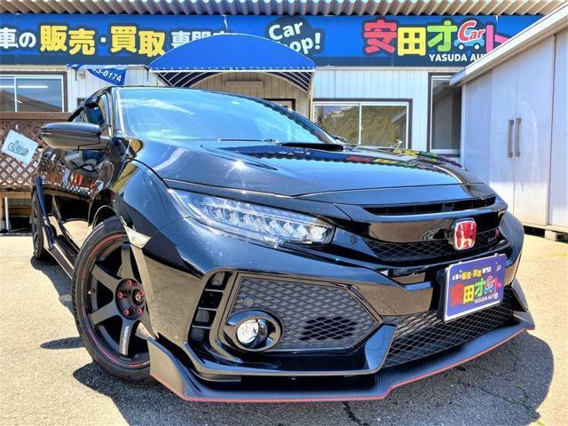 Used Honda Civic Vehicles Royal Trading
