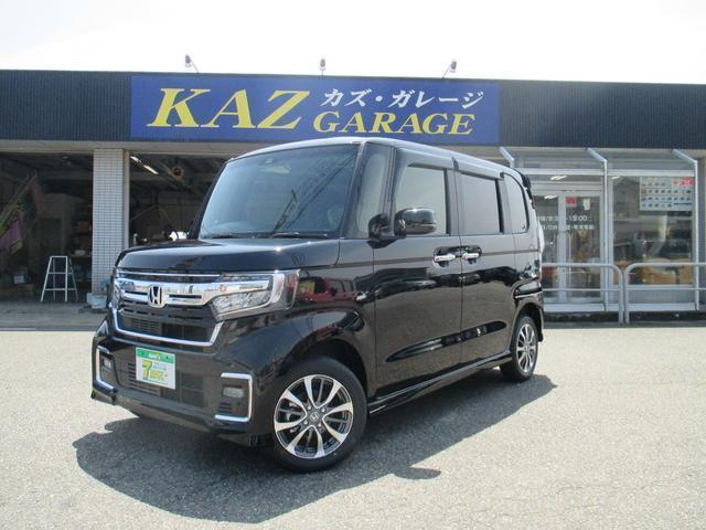 Japan Used Honda N Box Custom 21 Light Car Royal Trading