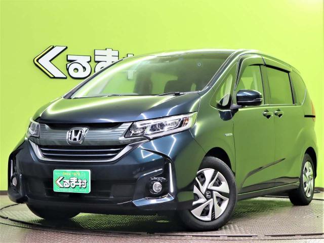 Used Honda Freed Hybrid Vehicles Royal Trading Used Honda Freed Hybrid Vehicles Royal Trading