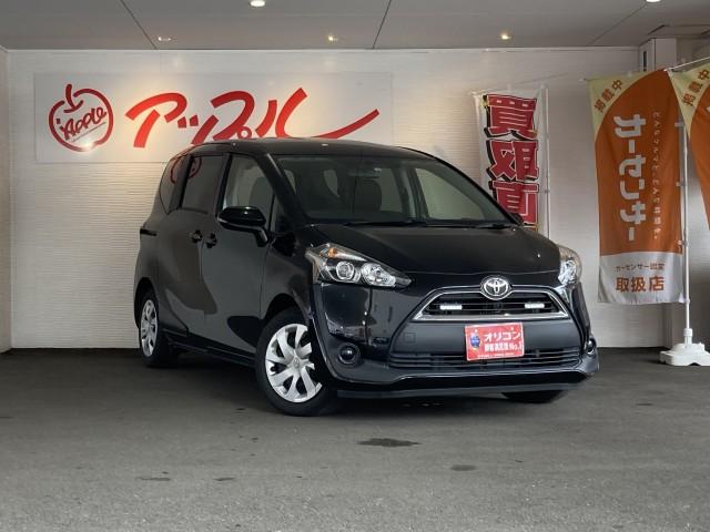 Japan Used Toyota Sienta 16 Minivan Royal Trading