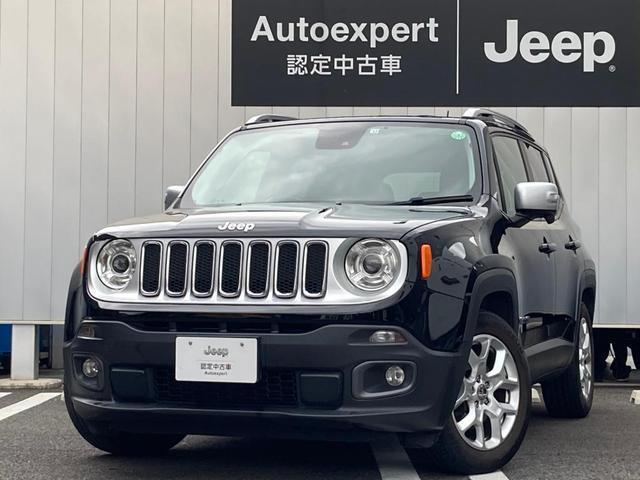 Japan Used Chrysler Jeep Jeep Renegade 16 Suv Royal Trading