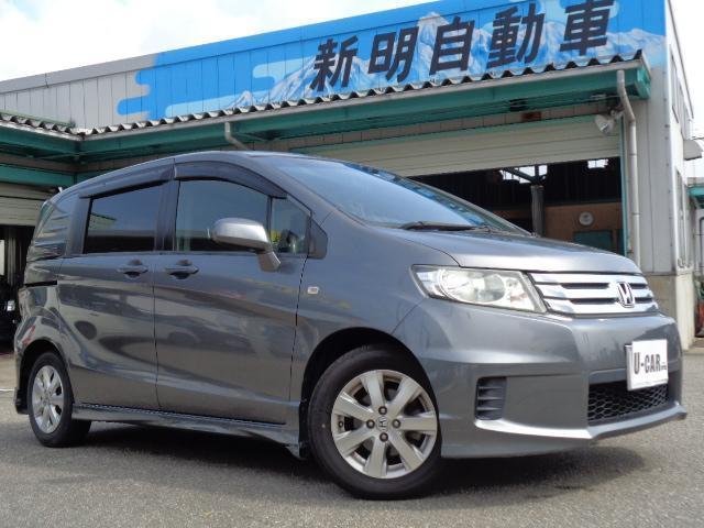 Used Honda Vehicles Royal Trading