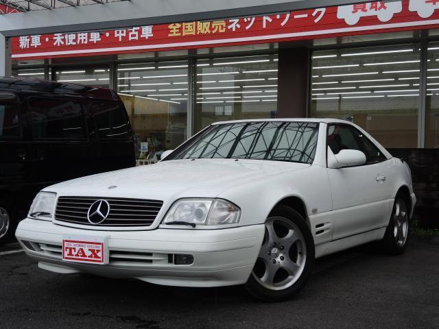 Japan Used Mercedes Benz Sl 1999 Convertible Royal Trading Japan Used Mercedes Benz Sl 1999 Convertible Royal Trading