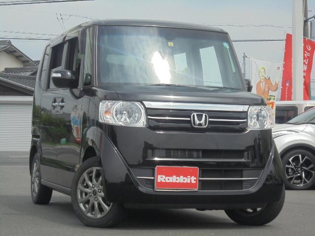 Japan Used Honda N Box Plus 17 Light Car Royal Trading