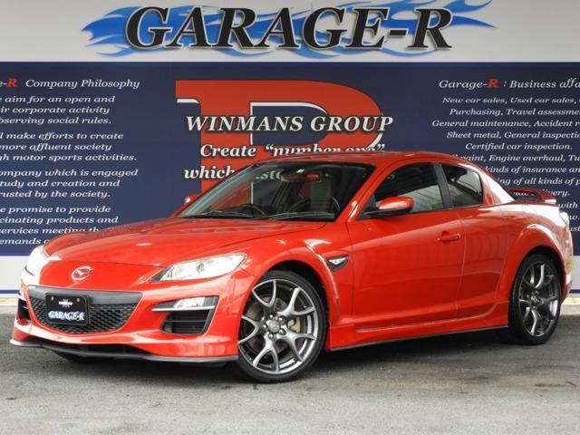 Japan Used Mazda Rx 8 08 Coupe Royal Trading Japan Used Mazda Rx 8 08 Coupe Royal Trading