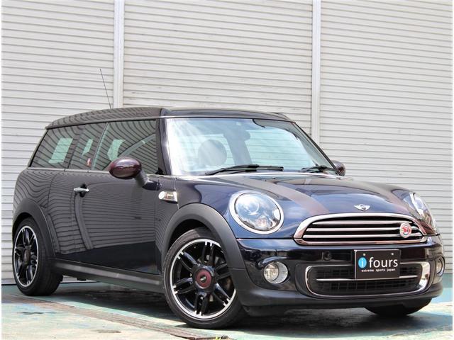 Japan Used Mini Mini 12 Wagon Royal Trading Japan Used Mini Mini 12 Wagon Royal Trading