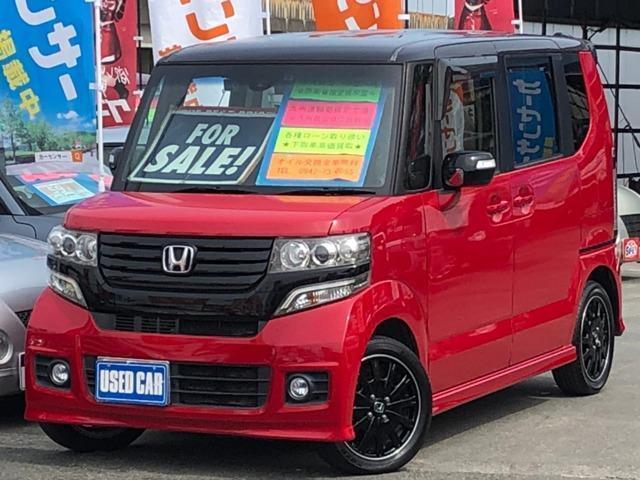 Japan Used Honda N Box Custom 14 Hatchback Royal Trading Japan Used Honda N Box Custom 14 Hatchback Royal Trading