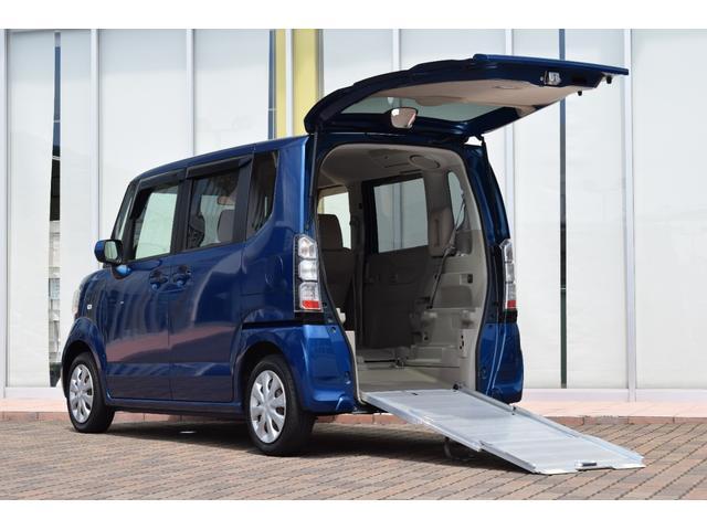 Japan Used Honda N Box Plus 13 Light Car Royal Trading