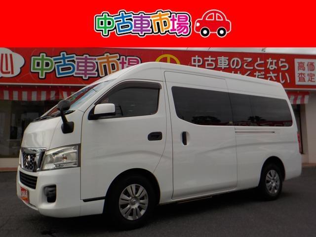 Japan Used Nissan Nv350caravan Van 13 Minivan Royal Trading Japan Used Nissan Nv350caravan Van 13 Minivan Royal Trading