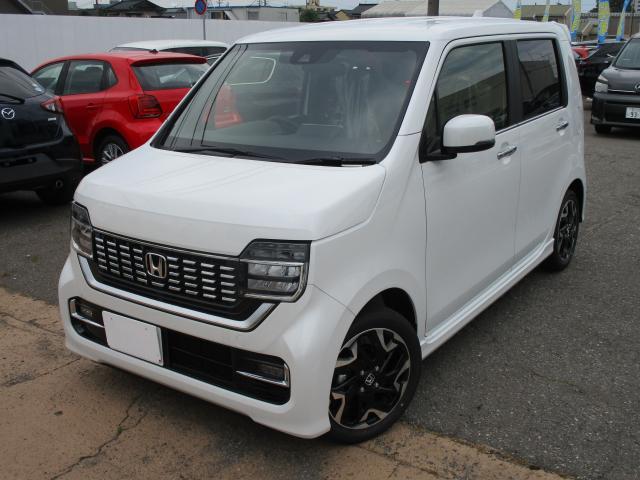 Japan Used Honda N Wgn Custom 21 Light Car Royal Trading