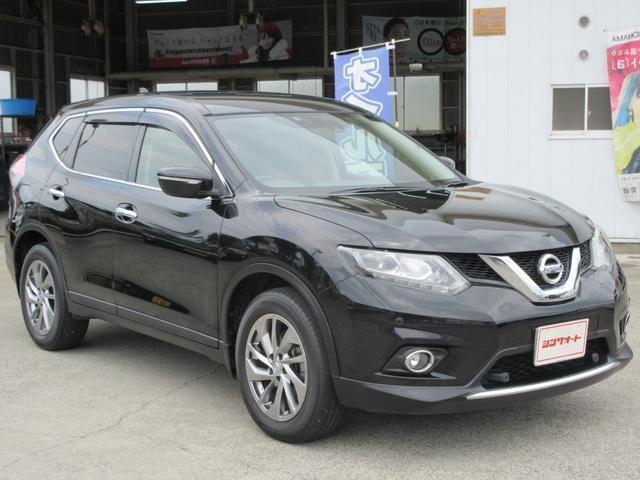 Japan Used Nissan X Trail 17 Suv Royal Trading