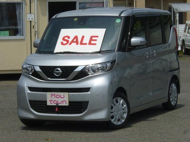 Used NISSAN ROOX