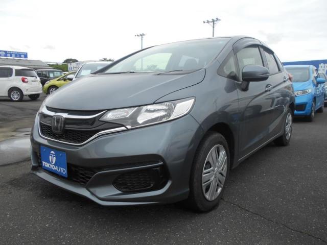 Japan Used Honda Fit 17 10 Royal Trading