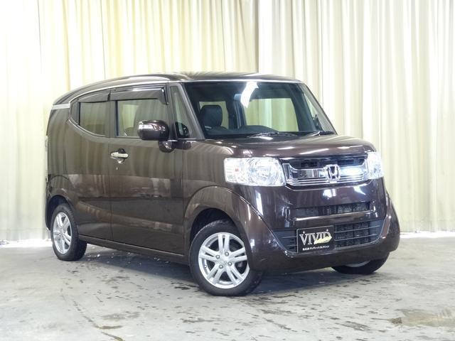Japan Used Honda N Box Slash 16 Light Car Royal Trading