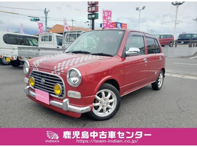 Used Daihatsu Mira Gino Vehicles Royal Trading