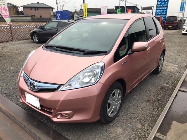 Used Honda Fit Hybrid Vehicles Royal Trading