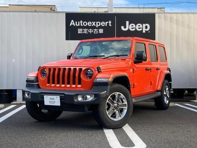 Used Chrysler Jeep Jeep Wrangler Unlimited Vehicles Royal Trading Used Chrysler Jeep Jeep Wrangler Unlimited Vehicles Royal Trading
