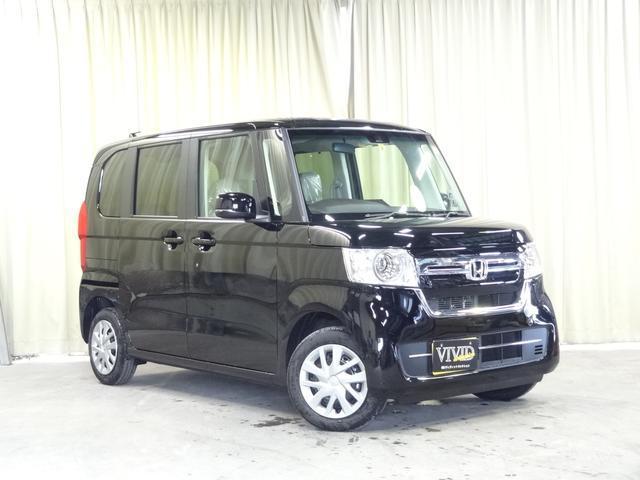 Japan Used Honda N Box 21 Light Car Royal Trading