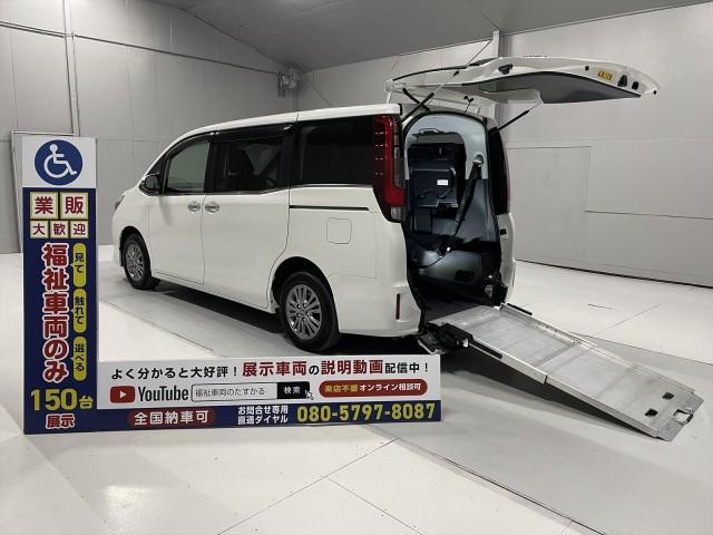 Toyota esquire 2016