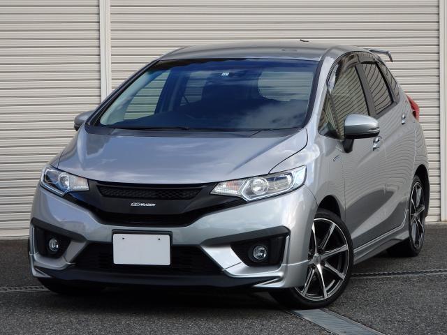 Japan Used Honda Fit Hybrid 15 Hatchback Royal Trading