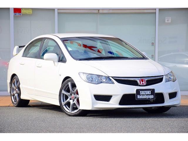 Used Honda Civic Vehicles Royal Trading