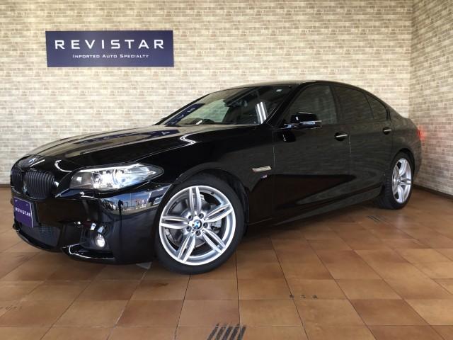 Japan Used Bmw 5 Series 16 6 Royal Trading