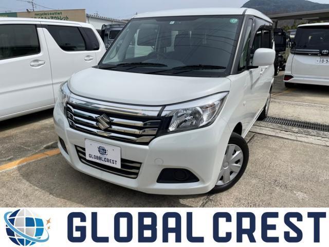 Suzuki solio 2020