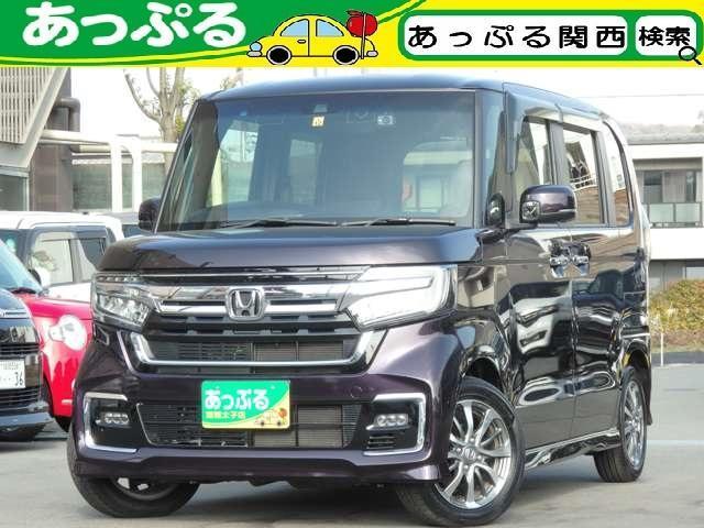 Japan Used Honda N Box Custom 21 Light Car Royal Trading Japan Used Honda N Box Custom 21 Light Car Royal Trading