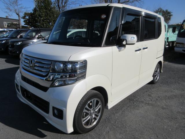 Japan Used Honda N Box Plus Custom 13 5 Royal Trading