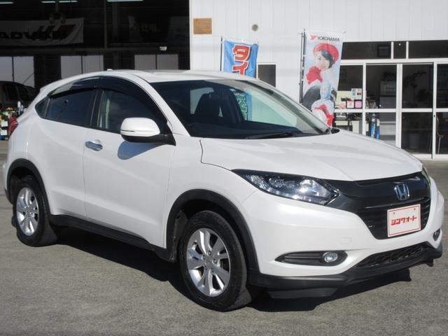 Japan Used Honda Vezel 16 Suv Royal Trading