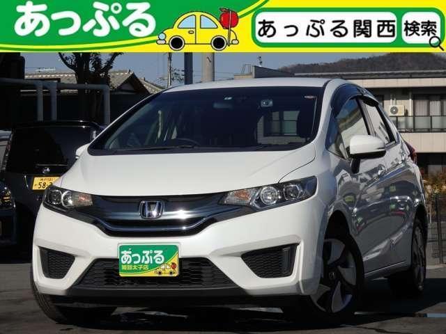 Japan Used Honda Fit Hybrid 15 Hatchback Royal Trading