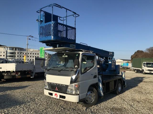 Japan Used Mitsubishi Fuso Canter 05 Truck Royal Trading