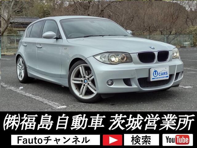 Used Bmw Vehicles Royal Trading