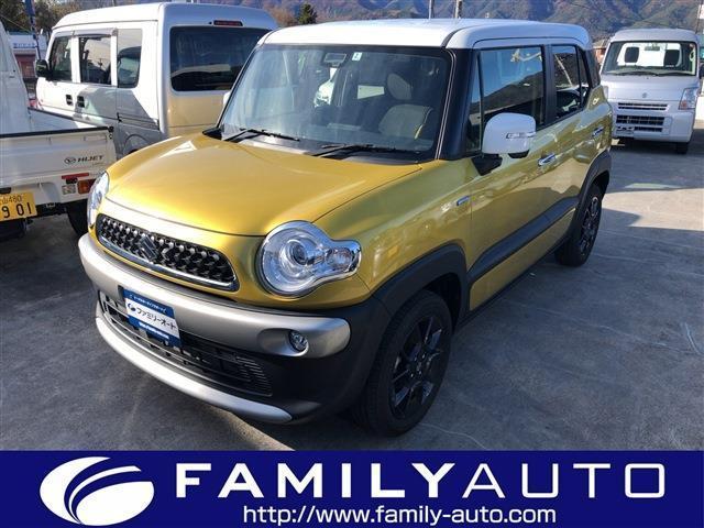 Suzuki xbee 2020 Suzuki xbee 2020