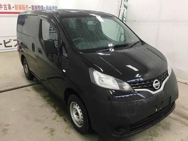 2368 Japan Used Nissan Nv0 Vanette Van 18 Minivan Royal Trading
